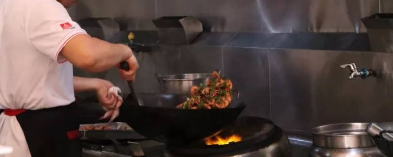 炒菜基本功