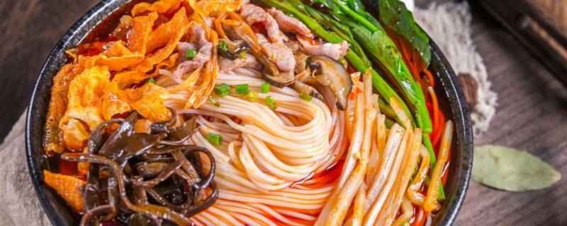 臭臭的粉是什么东西