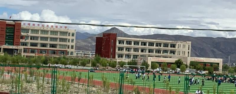 西藏初中内地班有哪些学校