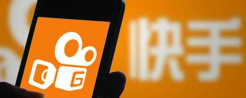 快手买的食品不能吃怎么办