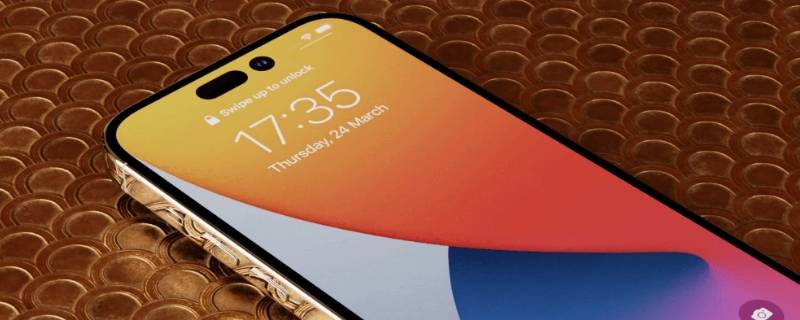 苹果14重启才能充电吗